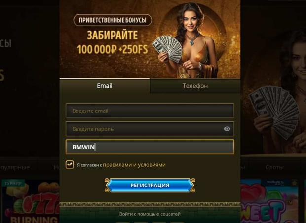 Онлайн-казино Bollywood Gambling Enterprise Онлайн-казино Bollywood Gambling Enterprise
